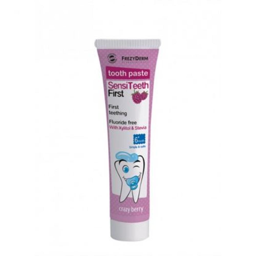 Frezyderm SensiTeeth First Tooth Paste 40ml