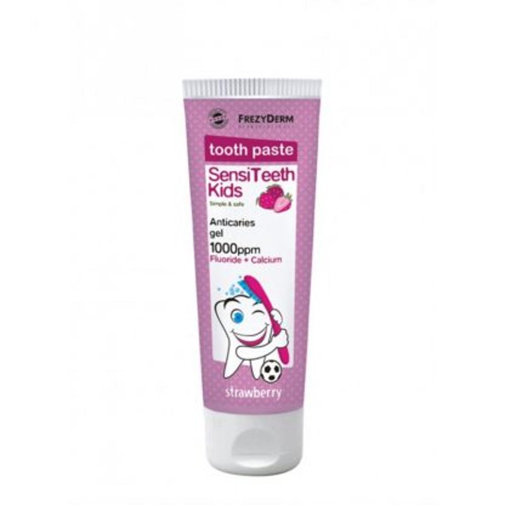 Frezyderm SensiTeeth Kids Toothpaste 1000ppm 50ml