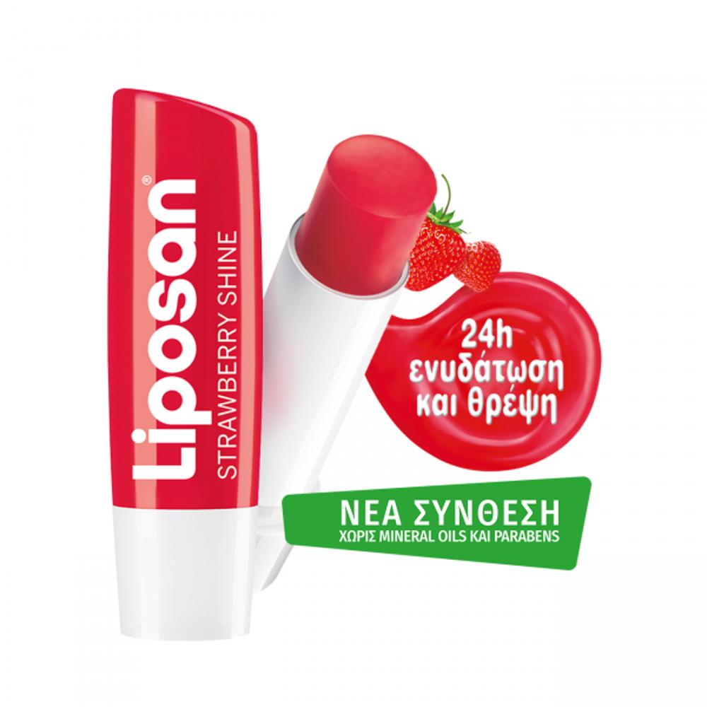 Liposan Strawberry Fruity Shine Φράουλα Ενισχύει τα Χείλη με ένα Απαλό αλλά Χυμώδες Κόκκινο της Φράουλας για Λαμπερό Αποτέλεσμα, 4.8gr