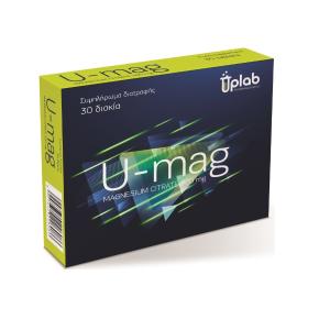 Uplab U-Mag Φόρμουλα με Μαγνήσιο 300mg για Μείωση της Κόπωσης & Φυσιολογική Κατάσταση σε Οστά & Δόντια - 3852