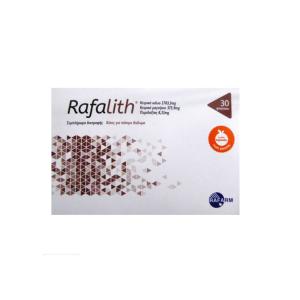 Rafarm Rafalith Food Supplement Συμπλήρωμα Διατροφής Για Την Καλή Λειτουργία Του Ουροποιητικού Συστήματος 30 Φακελάκια - 3485