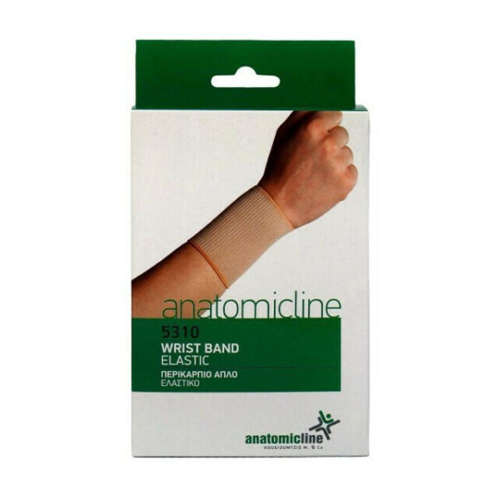 Anatomic line περικάρπιο απλό μπέζ ,5310, Mέγεθος Medium(M)