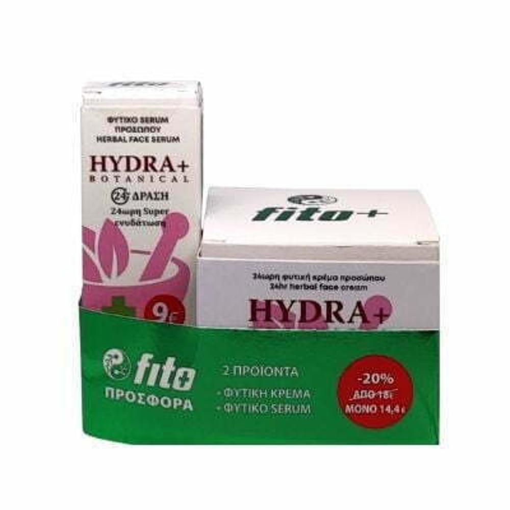 Fito+ Hydra+ Botanical 24ρη Κρέμα Προσώπου 50ml & Serum Προσώπου Hydra+ Botanical 30ml