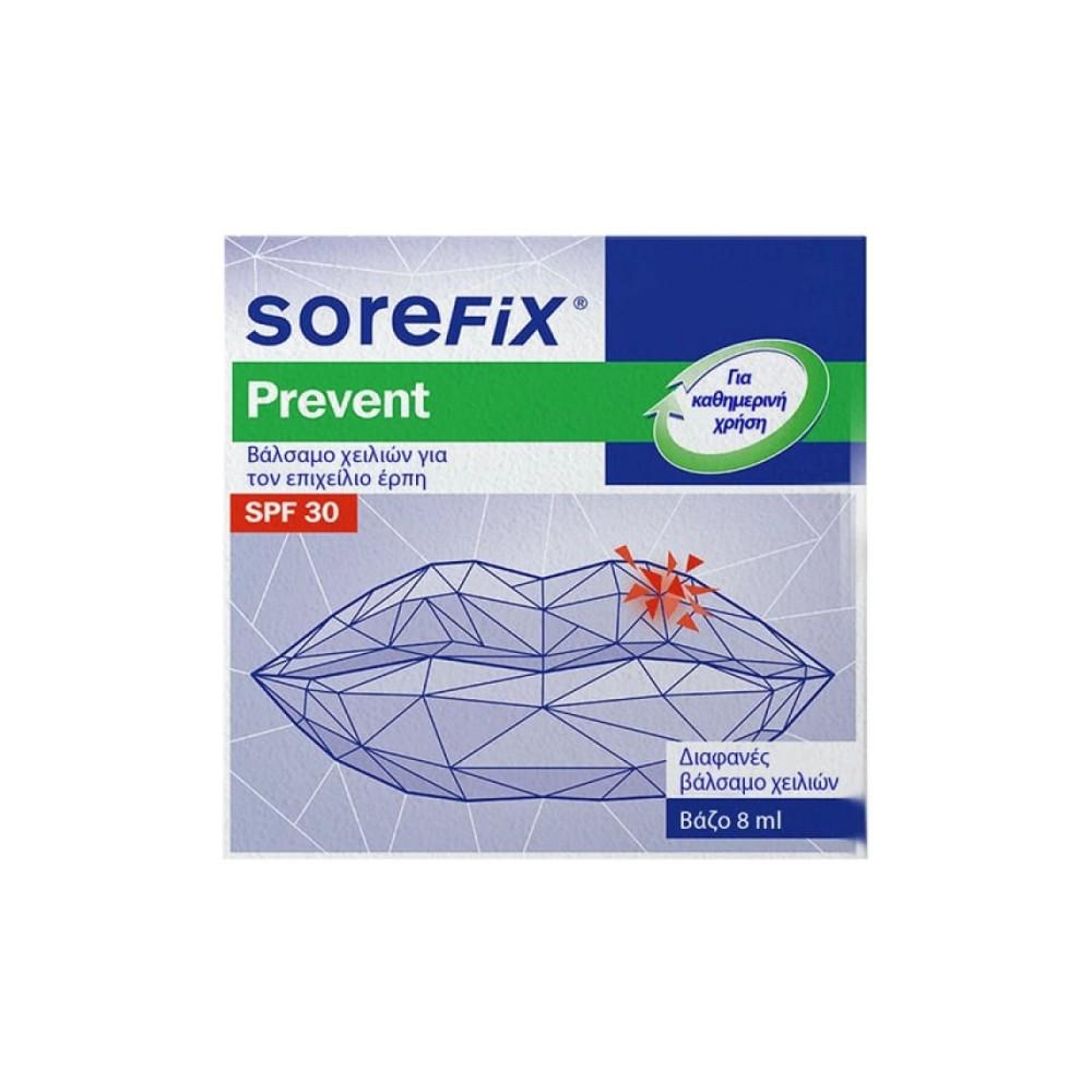 Sorefix Prevent Βάλσαμο Χειλιών για τον Επιχείλιο Έρπη, 8ml