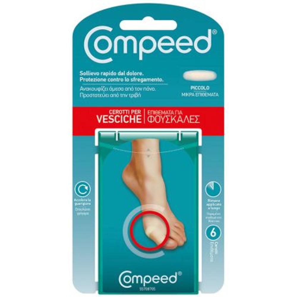 Compeed Blisters Επιθέματα για Φουσκάλες 10τμχ