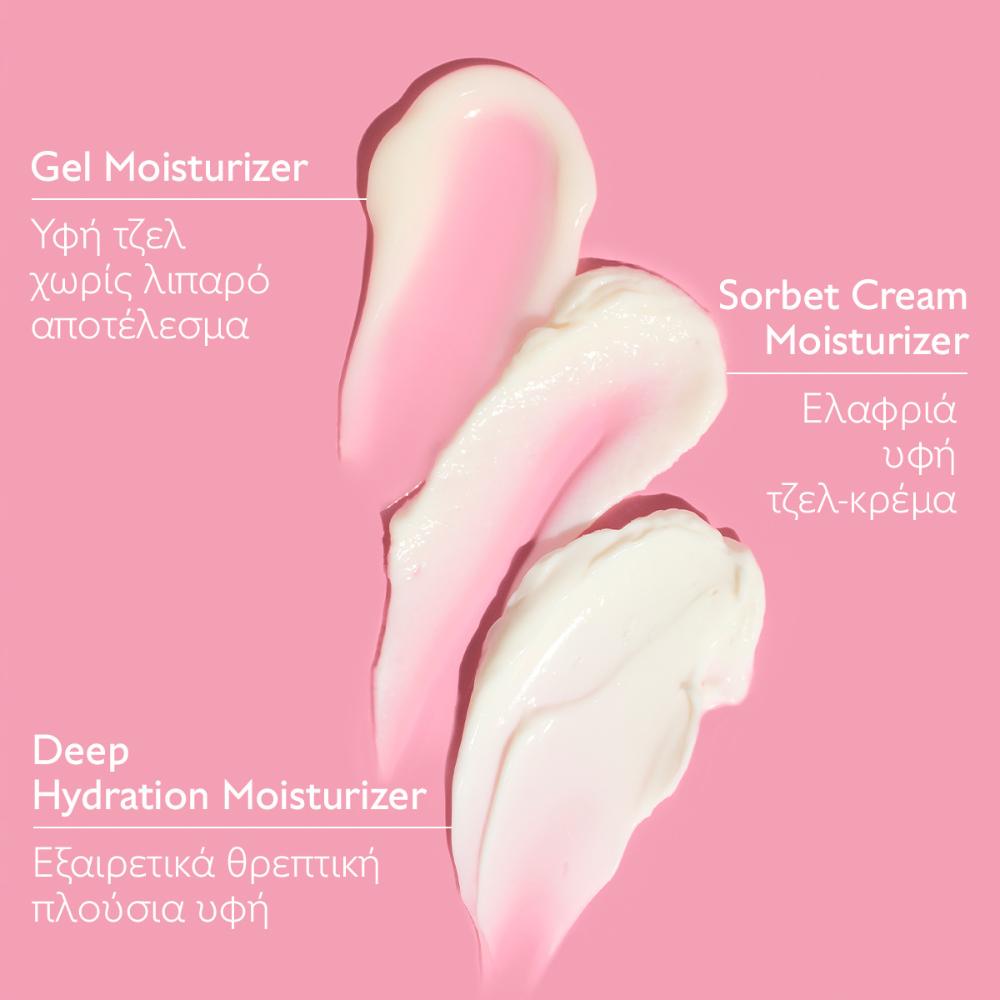 Caudalie Vinohydra Deep Hydration Moisturizer, Ενυδατική Κρέμα για Ευαίσθητες και Ξηρές Επιδερμίδες , 60ml