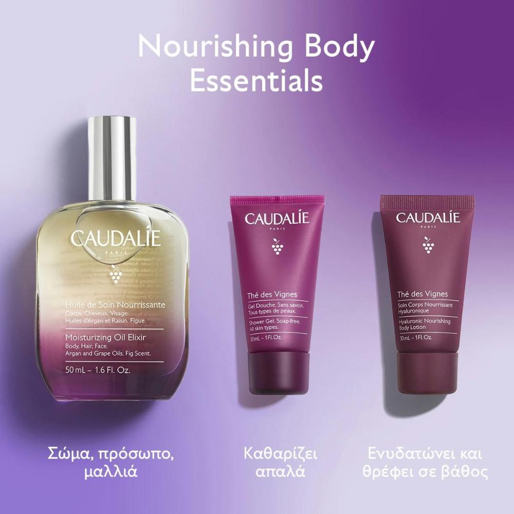 Caudalie Xmas Promo Moisturising Oil Elixir Λάδι Προσώπου, Σώματος & Μαλλιών, 50ml, Δώρο The des Vignes Shower Gel Αφρόλουτρο Σώματος, 30ml & The des Vignes Hyaluronic Nourishing Body Lotion Ενυδατική Λοσιόν Σώματος, 30ml, 1σετ