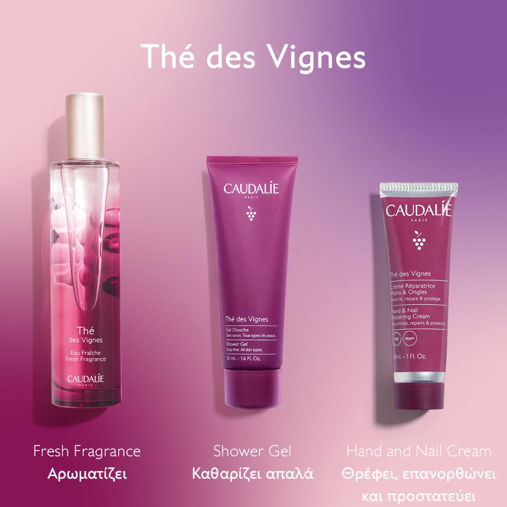 Caudalie The Des Vignes Xmas Promo Fresh Fragrance Γυναικείο Άρωμα, 50ml, Δώρο Shower Gel Αφρόλουτρο Σώματος, 50ml & Hand & Nail Repairing Cream Ενυδατική Κρέμα Χεριών & Νυχιών, 30ml, 1σετ