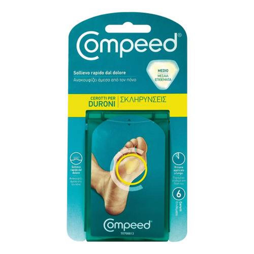 Compeed Callouses  Επιθέματα για Σκληρύνσεις