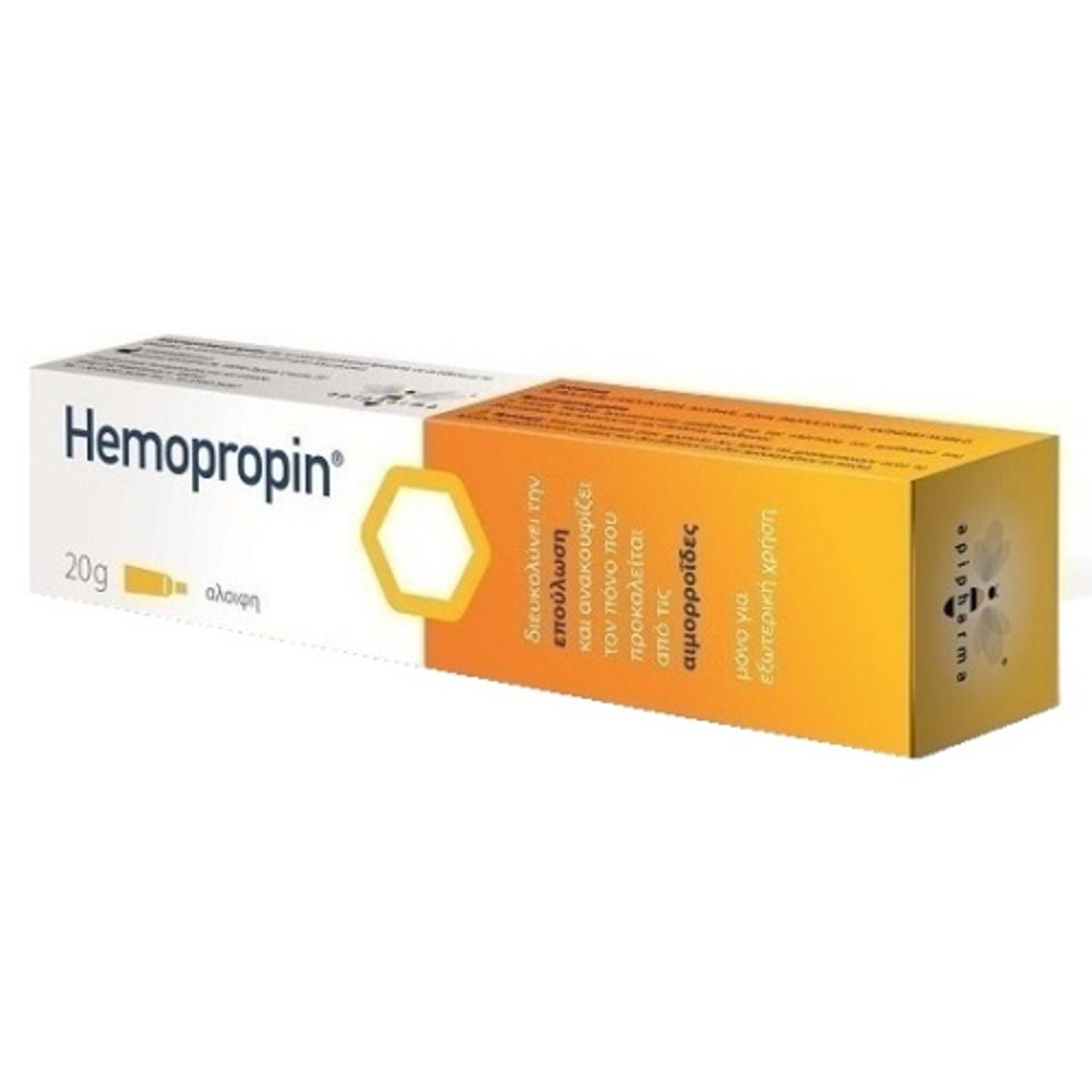 Uplab Hemopropin 20gr