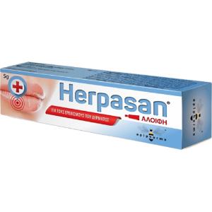 Uplab Herpasan Ointment 5gr - 2281