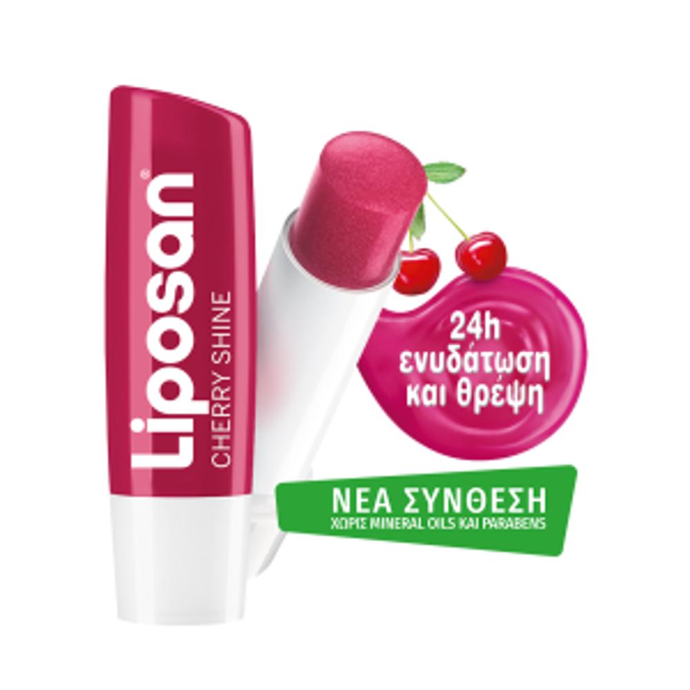 Liposan Cherry Shine Lip Balm Eνυδατικό Χειλιών με Άρωμα Κεράσι, 4,8gr