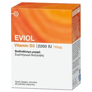 Eviol Vitamin D3 2200IU 60Caps - 4540