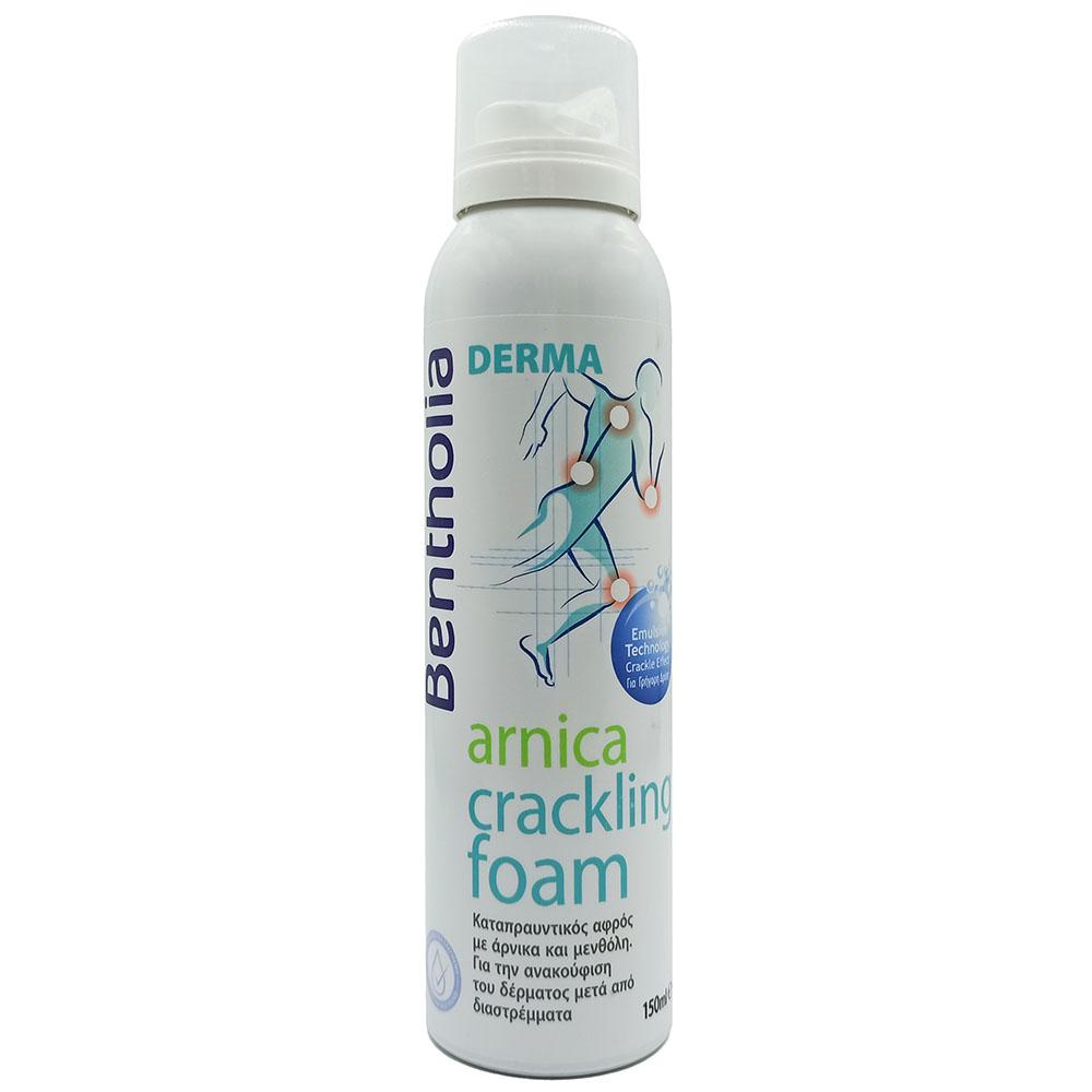 Bentholia Derma Αφρός με Άρνικα και Μινθόλη Arnica Crackling Foam 150ml