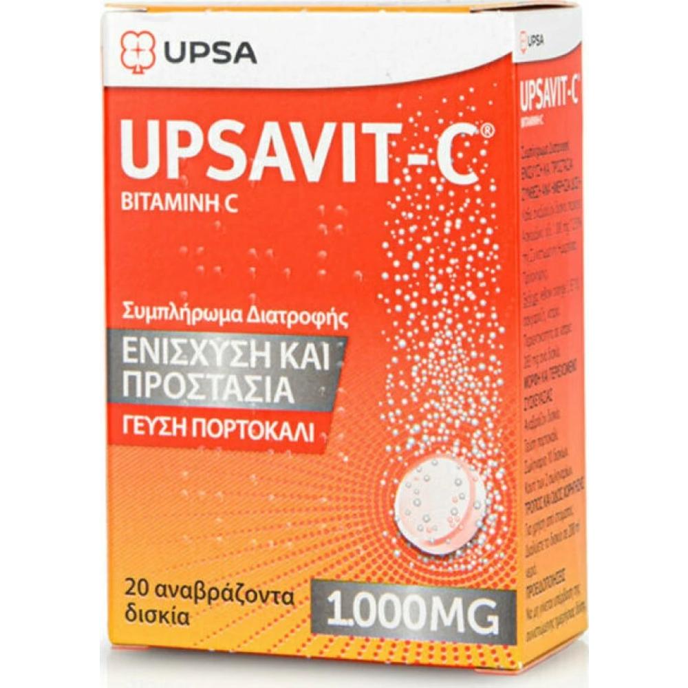 Upsavit-C Συμπλήρωμα Διατροφής Βιταμίνης C 1000 mg με Γεύση Πορτοκάλι 20 Αναβράζοντα Δίσκια