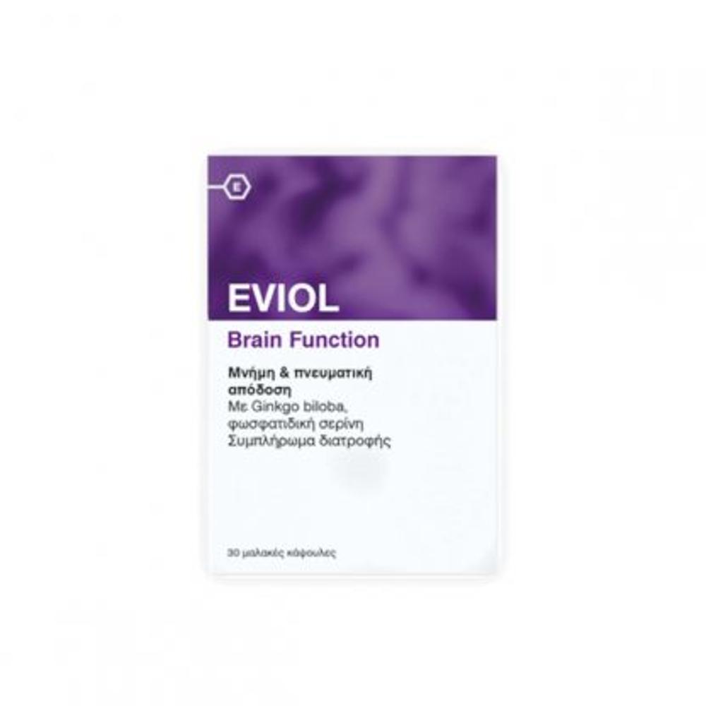 Eviol Brain Function Mνήμη & Πνευματική Απόδοση 30 softgels