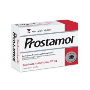 Prostamol 30caps - 1982