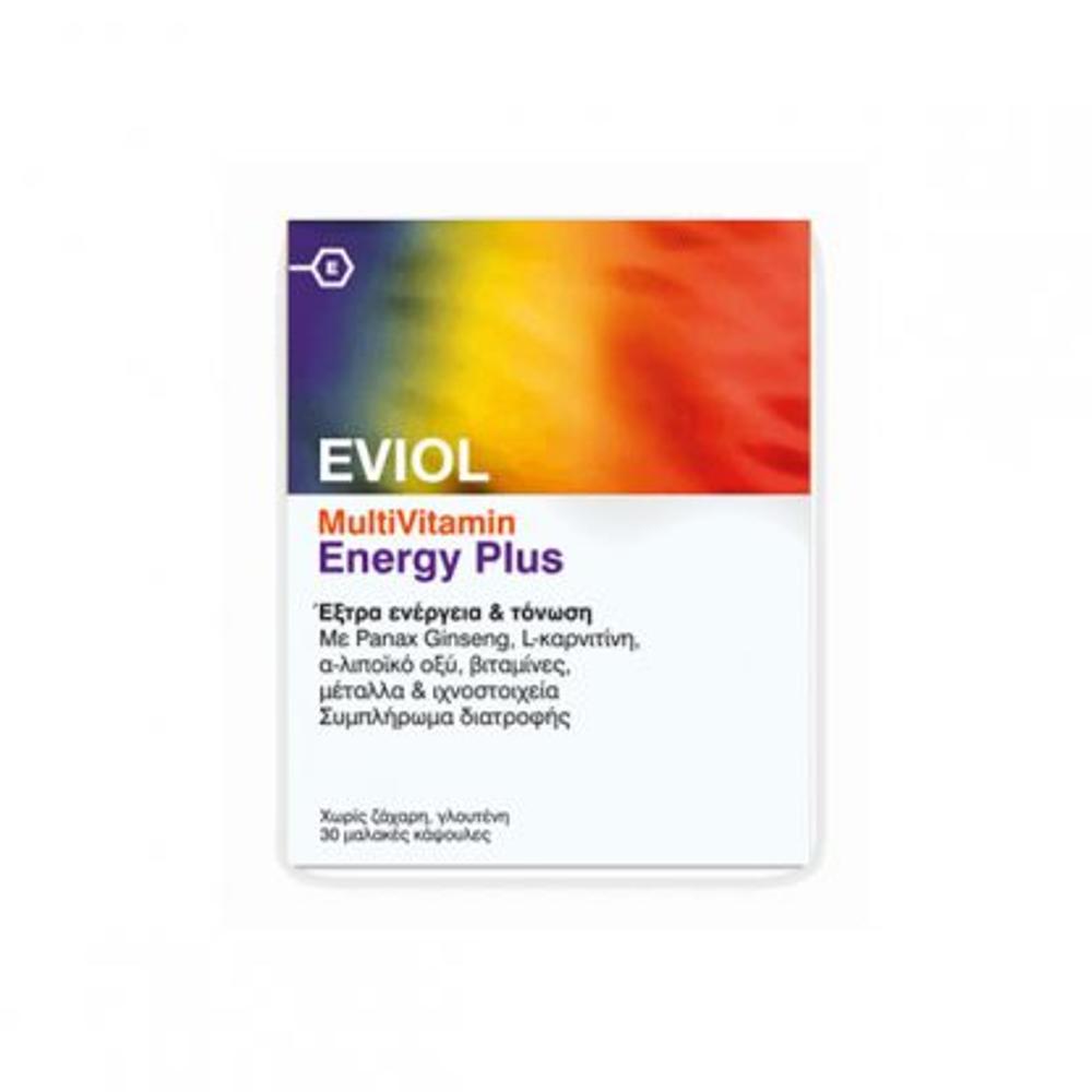 Eviol MultiVitamin Energy Plus Παραγωγή & Απελευθέρωση Ενέργειας 30 softgels