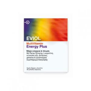 Eviol MultiVitamin Energy Plus Παραγωγή & Απελευθέρωση Ενέργειας 30 softgels - 2018