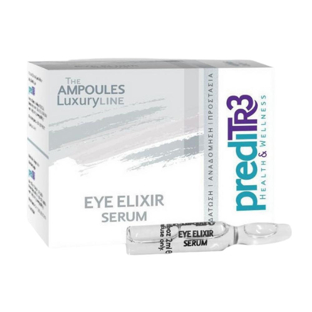 PrediTR3 Eye Elixir Ορός Ματιών Εντατικής Ενυδάτωσης 1 Amp x 2 ml