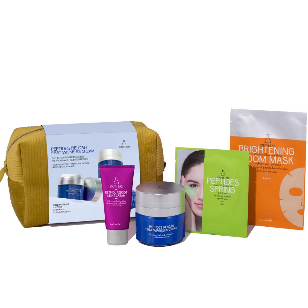 Youth Lab Peptides Reload Set First Wrinkles Cream 50 ml + Δώρο 3 Προϊόντα σε Ειδικό Μέγεθος