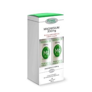 Power Health  Promo Magnesium 300mg, 20 tablets (1+1) - 1123