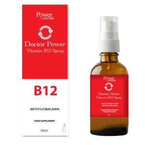 Power Health Doctor Power Vitamin B12 Spray, 50ml - 4634