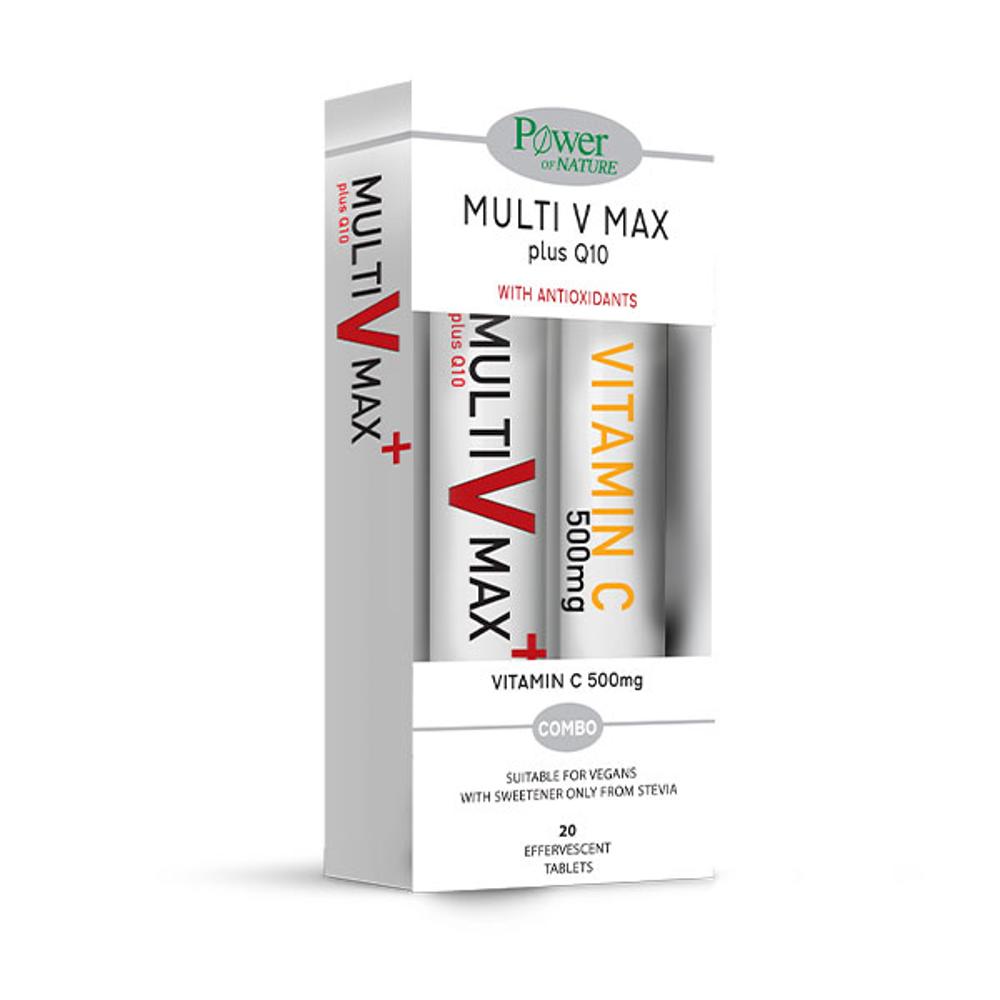 Power Health Promo Multi V Max Plus Q10, 20eff.tabs & Δώρο Vitamin C 500mg, 20eff.tabs, 1σετ