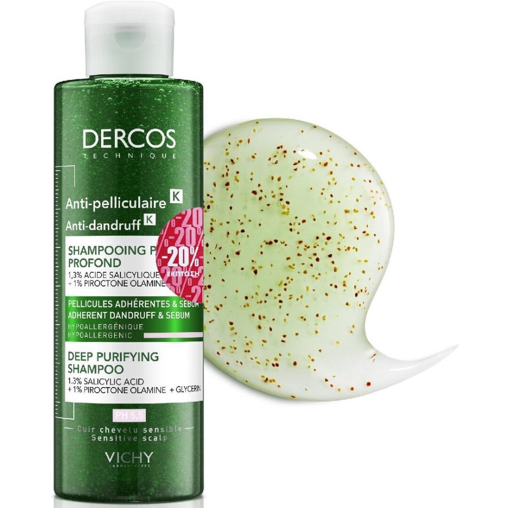 Vichy Dercos Anti-Dandruff Κ Αντιπιτυριδικό Σαμπουάν για Ευαίσθητο Τριχωτό, 250ml