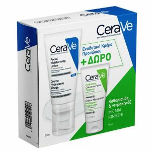 Cerave Promo Facial Moisturizing Lotion 52ml & ΔΩΡΟ Hydrating Cream to Foam Cleanser 50ml - 2602