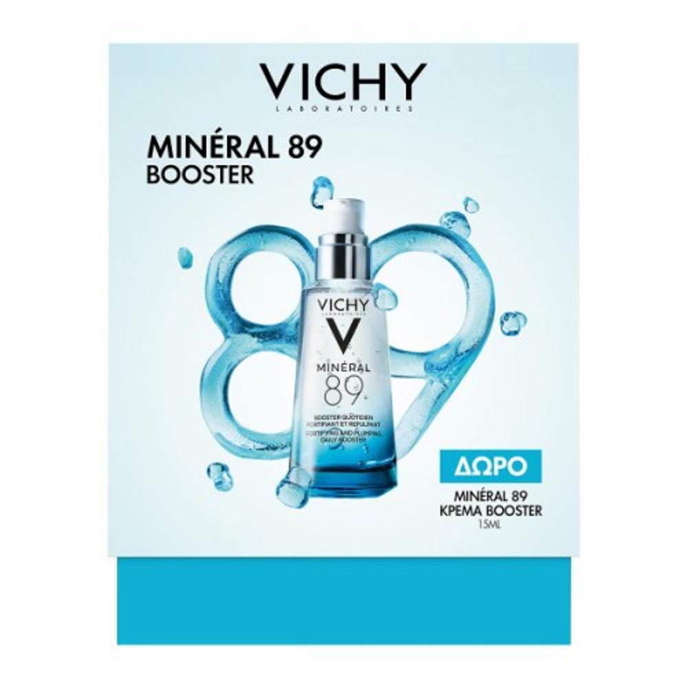 Vichy Set Mineral 89 Booster Ενυδάτωσης και Ενδυνάμωσης 50ml & Mineral 89 72h Ενυδατική Boosting Κρέμα 15ml