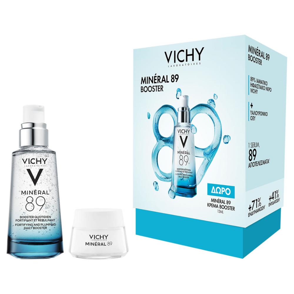 Vichy Set Mineral 89 Booster Ενυδάτωσης και Ενδυνάμωσης 50ml & Mineral 89 72h Ενυδατική Boosting Κρέμα 15ml