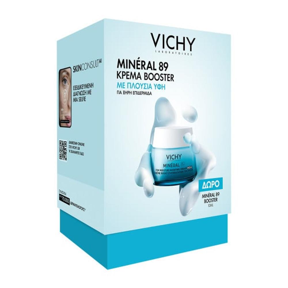 Vichy Set Mineral 89 Κρέμα Booster Ενυδάτωσης Πλούσιας Υφή 50ml & Δώρο Mineral 89 Booster Serum Ενυδάτωσης 10ml