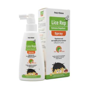 Frezyderm Lice Rep Extreme Repellent Spray Προληπτική Αντιφθειρική Λοσιόν, 150ml - 2939