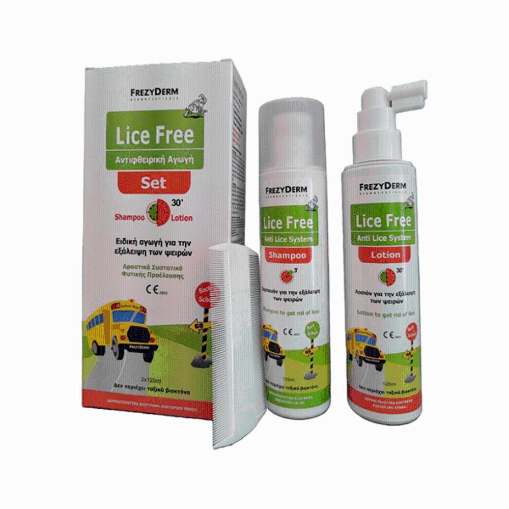 Frezyderm Lice Free Set Ολοκληρωμένη Αγωγή για Ψείρες Σαμπουάν & Λοσιόν, 2 X 125ml