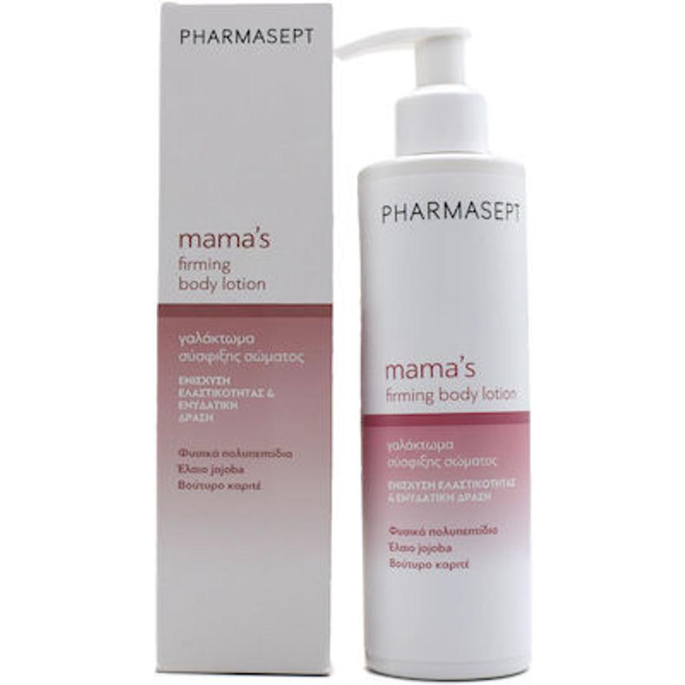 Pharmasept Mama’s Firming Body Lotion Γαλάκτωμα Σύσφιξης Σώματος, 250ml