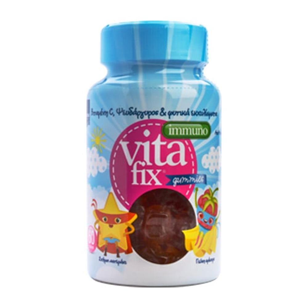 Intermed VitaFix Immuno Gummies Star Raspberry Παιδικό Συμπλήρωμα Διατροφής για Ενίσχυση του Ανοσοποιητικού σε Ζελεδάκια με Σχήμα Αστεράκι και Γεύση Σμέουρο, Συσκευασία με 60τεμ