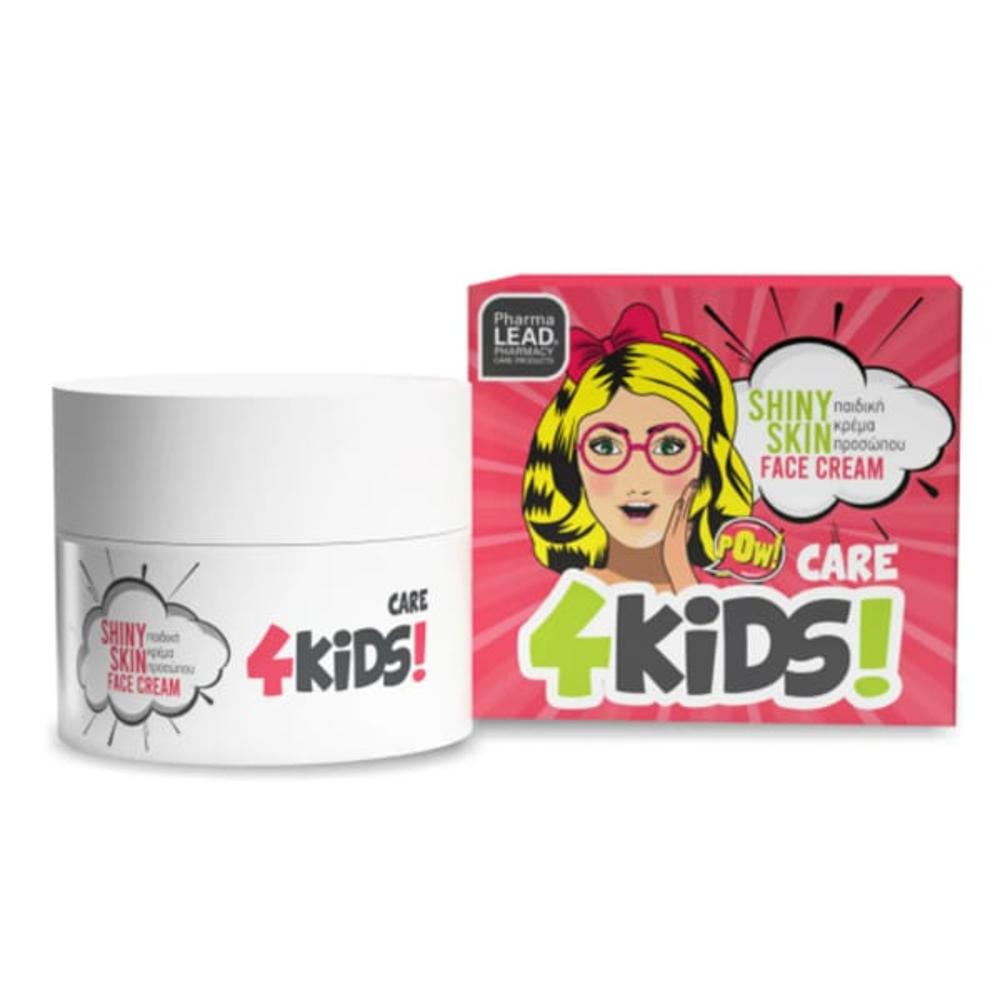 Pharmalead 4Kids Shiny Skin Κρέμα Προσώπου για Παιδιά, 50ml