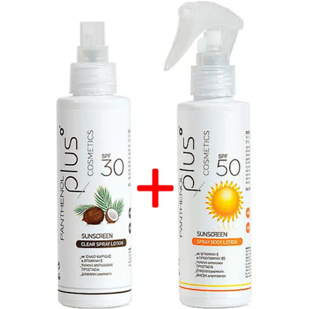 Panthenol Plus Summer Box Διάφανο Αντιηλιακό Spray Σώματος SPF30 125ml & Αντιηλιακό Spray Σώματος SPF50 125ml