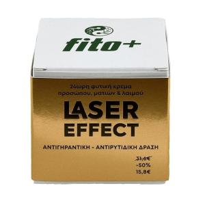 Fito Laser Effect 24ώρη Κρέμα Προσώπου Ματιών & Λαιμού 50ml - 2827