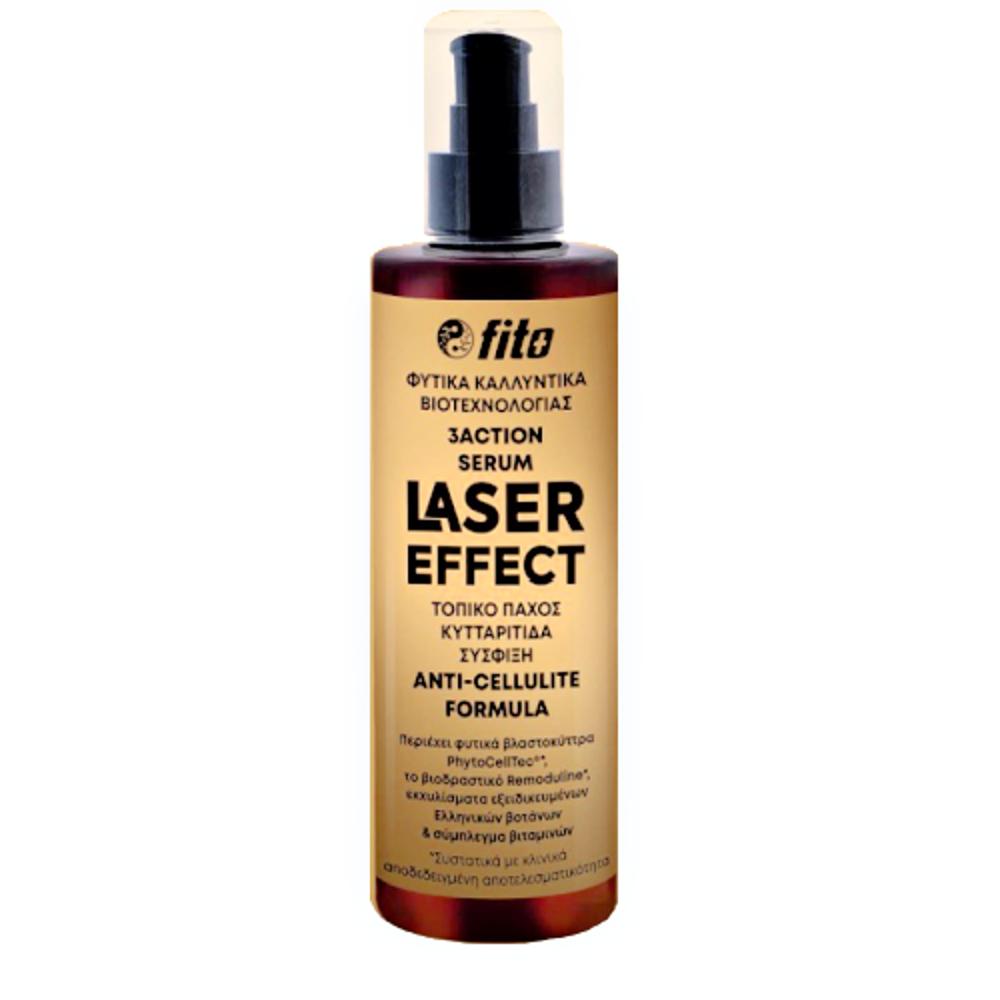 Fito+ 3Action Serum Laser Effect Ορός καταπολέμησης τοπικού πάχους & κυτταρίτιδας 200ml