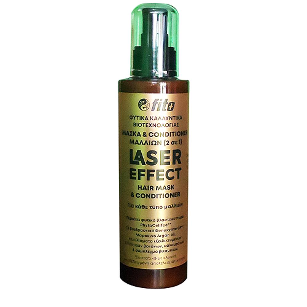 Fito+ Laser Effect Hair Mask &amp; Conditioner Μάσκα &amp; Μαλακτικό Μαλλιών 200ml