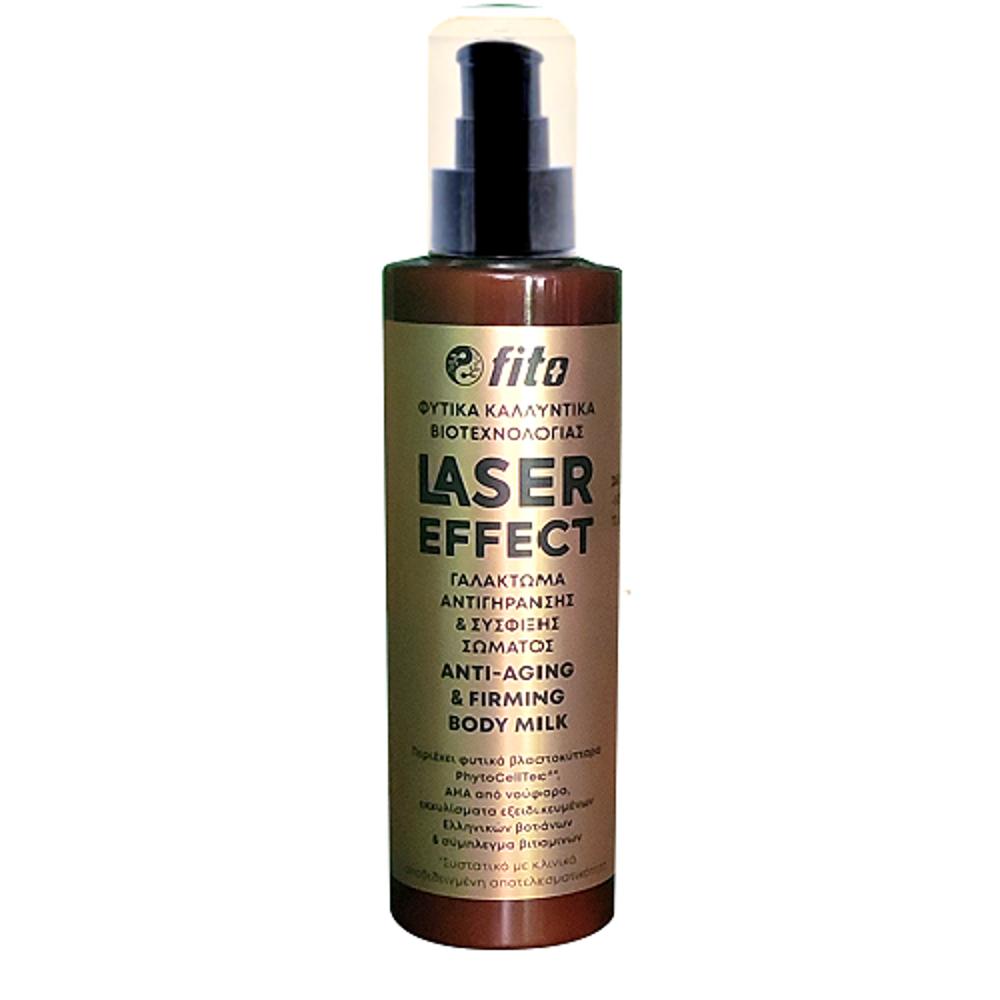 Fito+ Laser Effect Anti-Aging & Firming Body Milk Γαλάκτωμα Αντιγήρανσης & Σύσφιξης Σώματος 200ml