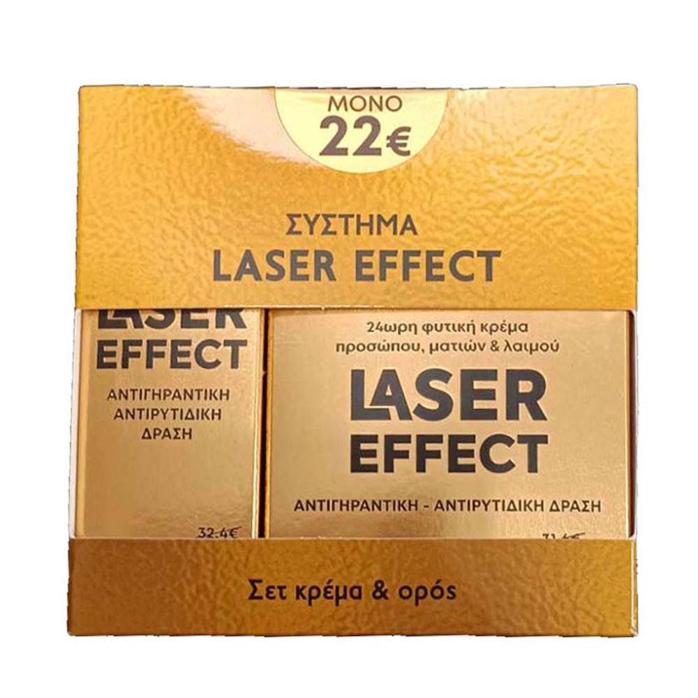 Fito Promo Σύστημα Laser Effect Αντιρυτιδική Κρέμα 50ml + Ορός 30ml