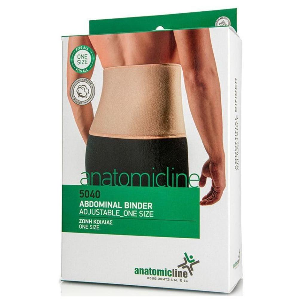 Anatomic line Ζώνη μετεγχειρητική ελαστική αεριζόμενη 5040 One Size