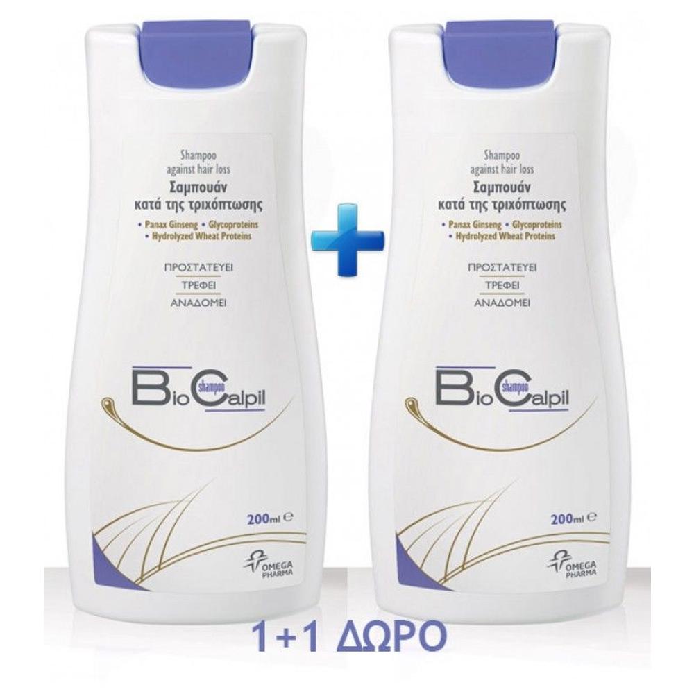 Biocalpil Shampoo Πακέτο Προσφοράς 1+1 Δώρο Σαμπουάν κατά της Tριχόπτωσης, 2x200ml