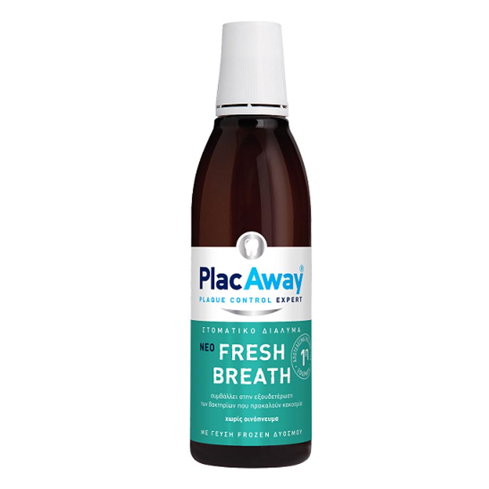 Plac Away Fresh Breath Στοματικό Διάλυμα με Γεύση Frozen Δυόσμου, 250ml