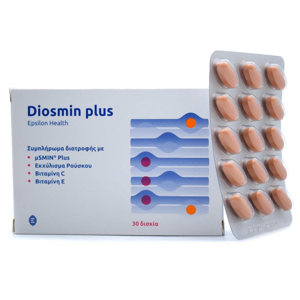 Epsilon Health Diosmin Plus Συμπλήρωμα Διατροφής με Φλαβονοειδή για την Υγεία των Φλεβών, 30Δισκία