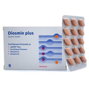 Epsilon Health Diosmin Plus Συμπλήρωμα Διατροφής με Φλαβονοειδή για την Υγεία των Φλεβών, 30Δισκία - 4143
