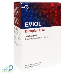 Eviol Vitamin B12 30softgels - 4536